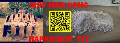 spice Свободный