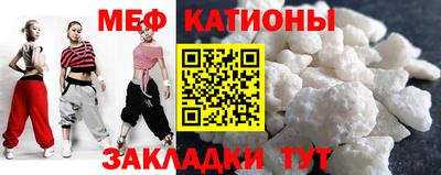 spice Свободный