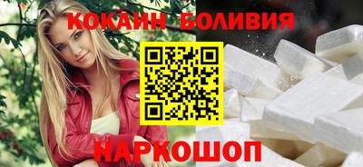 spice Свободный