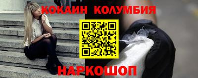 spice Свободный