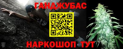 spice Свободный