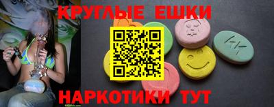 spice Свободный