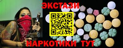 spice Свободный