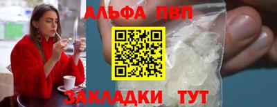 spice Свободный