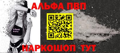 spice Свободный