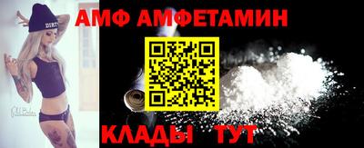 каннабис Северобайкальск