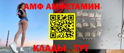каннабис Северобайкальск