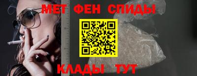spice Свободный