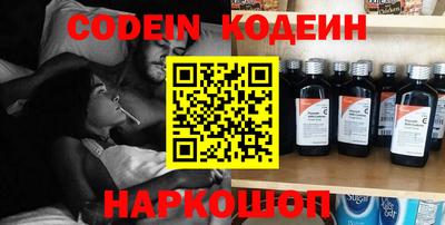 spice Свободный
