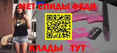 spice Свободный