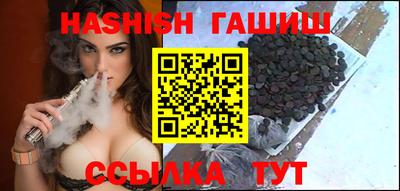 spice Свободный