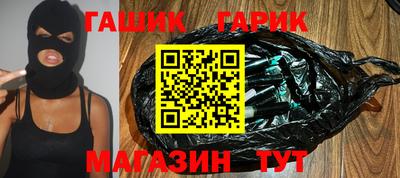 spice Свободный