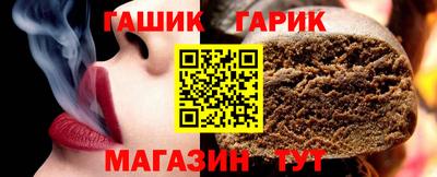кокаин премиум Севастополь