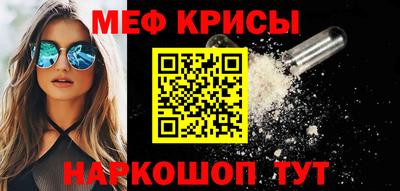 spice Свободный