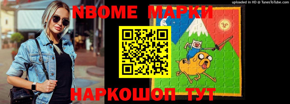 Лсд 25 экстази кислота  ЛСД экстази кислота  Подольск  Вход с VPN 